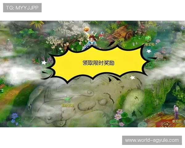 AG在线官网官方平台，快速注册领取丰富奖励与最新优惠活动