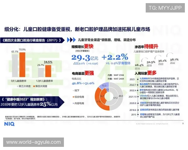 2024年最全K8下载渠道汇总，提供多种可靠下载方式满足不同用户需求