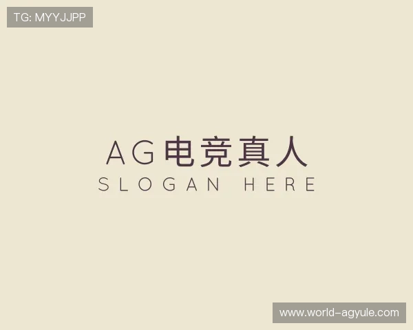 介绍AG百家乐
